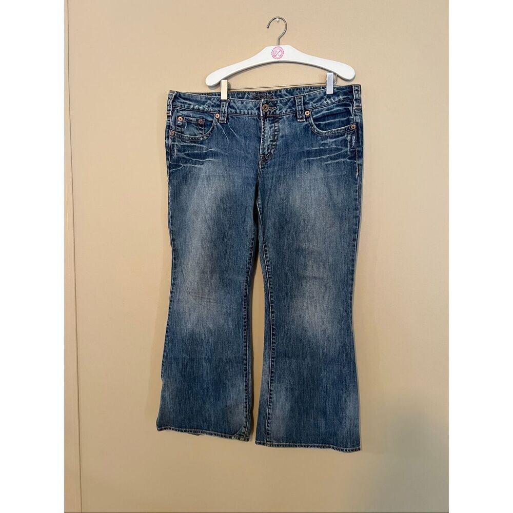 Silver Aiko Jeans Woman’s Size 36 Length 31 Flawed-Marks-Stains